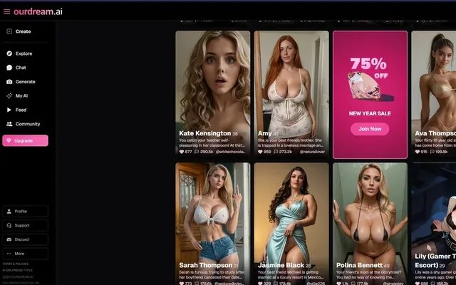 OurDream.ai interface screenshot